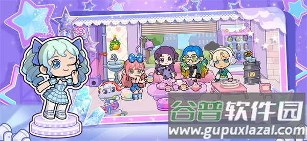 闪耀之城偶像生活游戏截图2