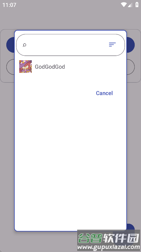 AntiSplit M中文版下载截图3