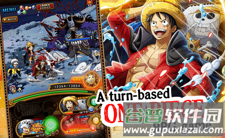 海贼王秘宝寻航辅助菜单版 海贼王秘宝寻航辅助菜单版