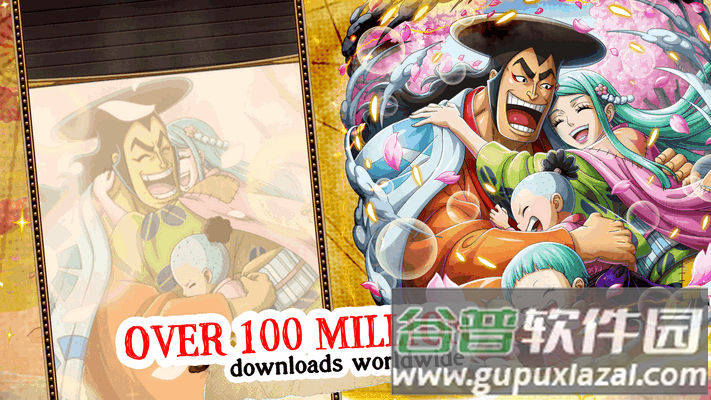 海贼王秘宝寻航辅助菜单版截图1