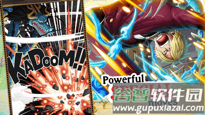 海贼王秘宝寻航辅助菜单版截图3