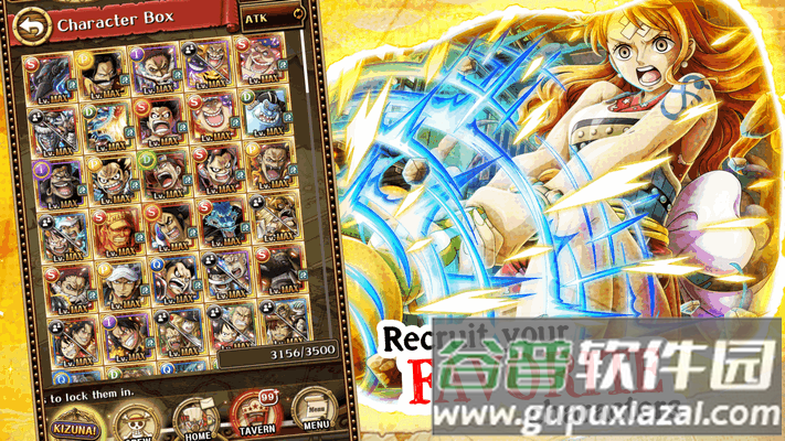 海贼王秘宝寻航辅助菜单版截图4