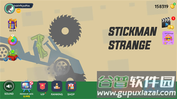 火柴人重力游乐场安卓版下载截图4