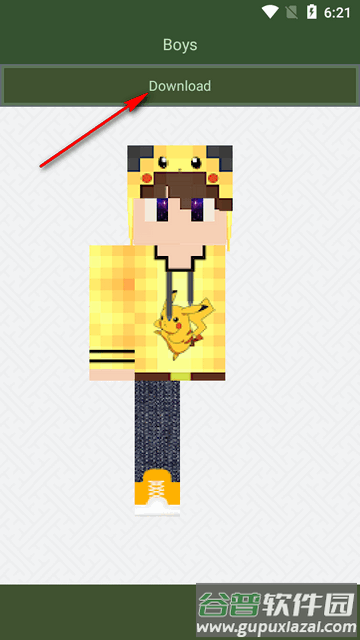 世界盒子皮肤模组(Worldbox Mods And Skins)
