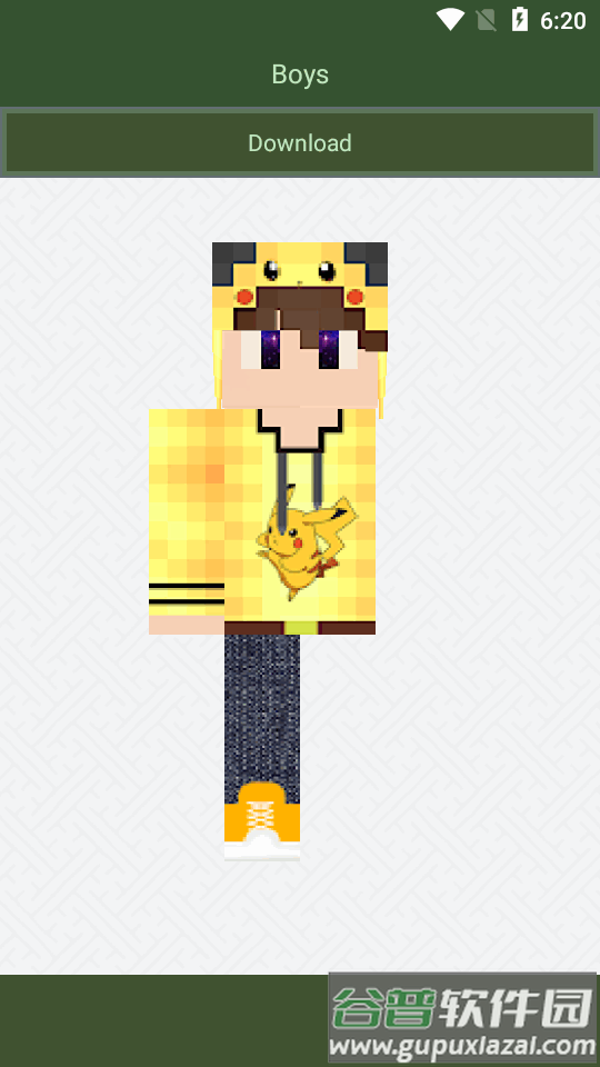 世界盒子皮肤模组(Worldbox Mods And Skins)截图1