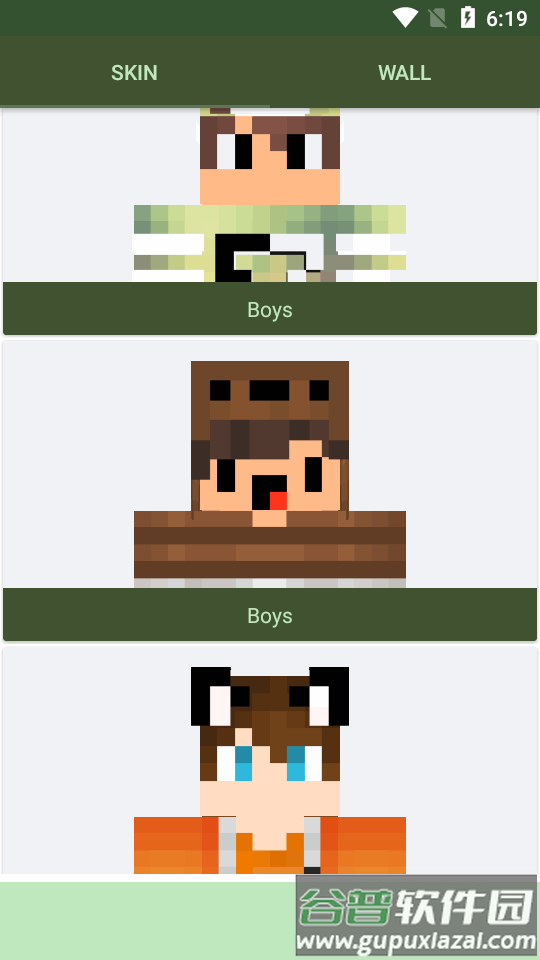 世界盒子皮肤模组(Worldbox Mods And Skins)截图3