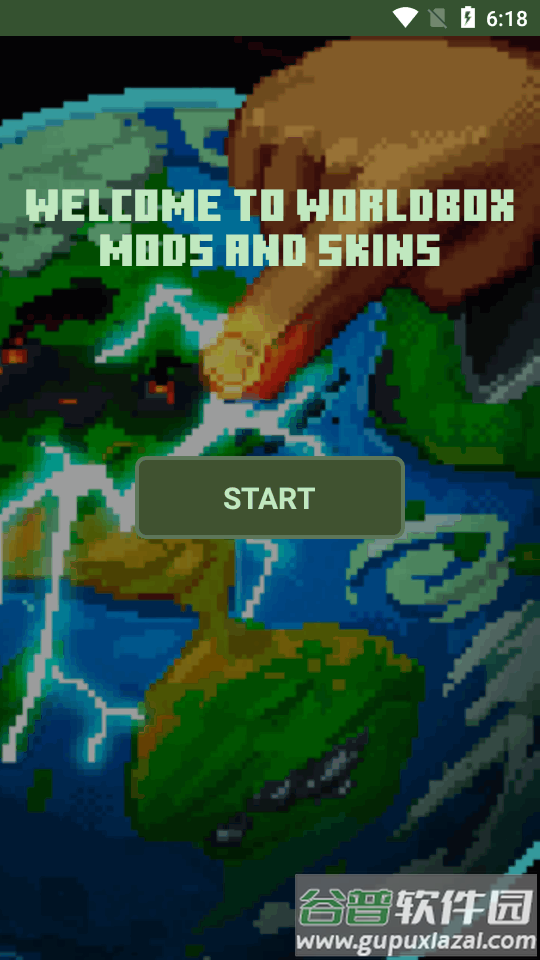 世界盒子皮肤模组(Worldbox Mods And Skins)截图4