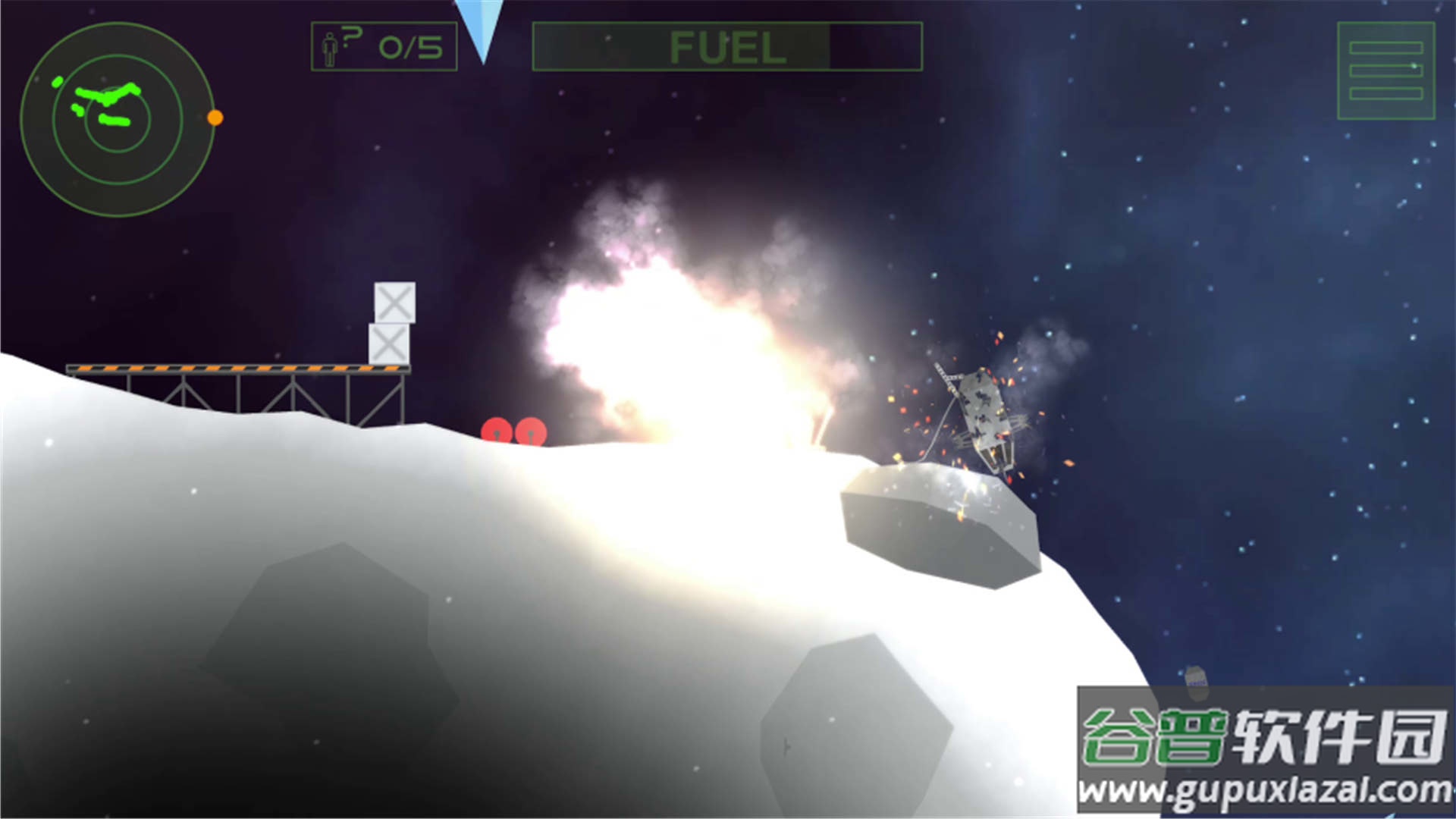 救援之路游戏下载安装