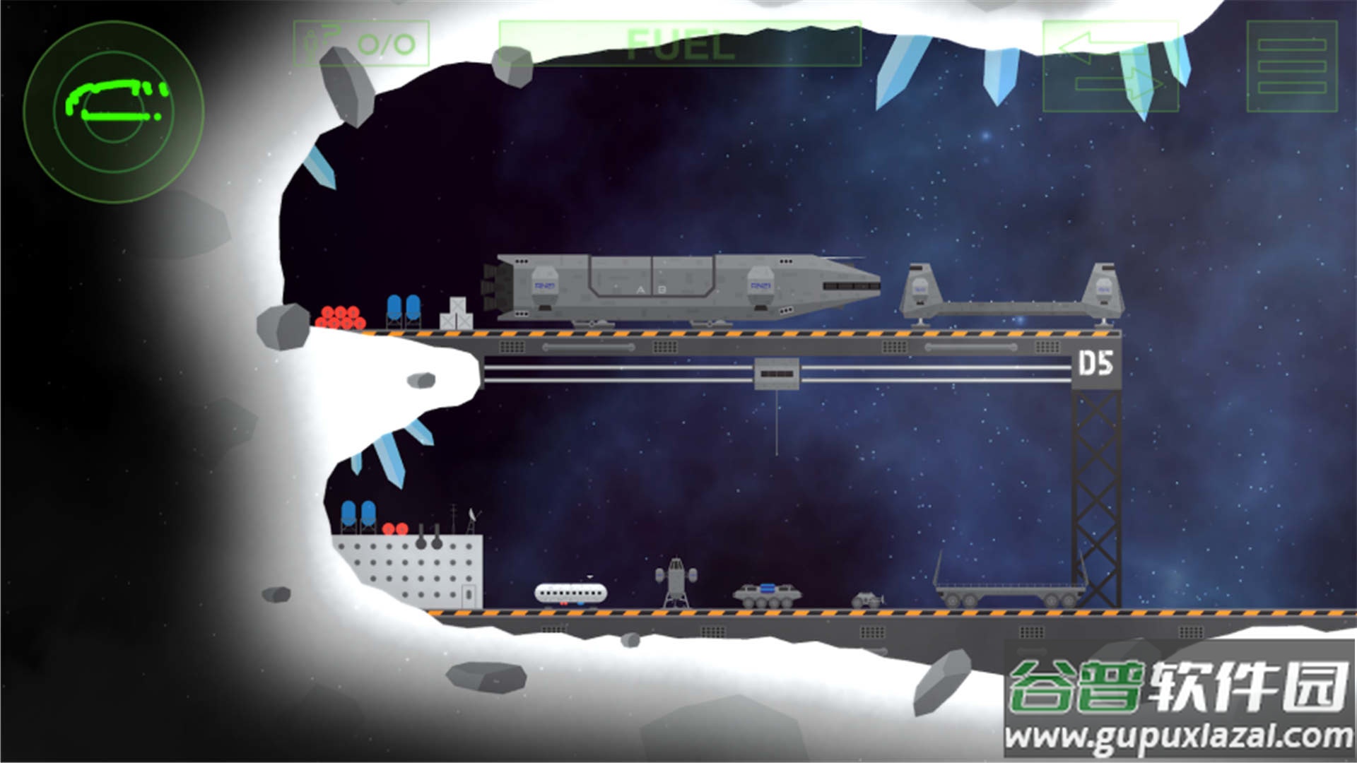 救援之路游戏下载安装截图2