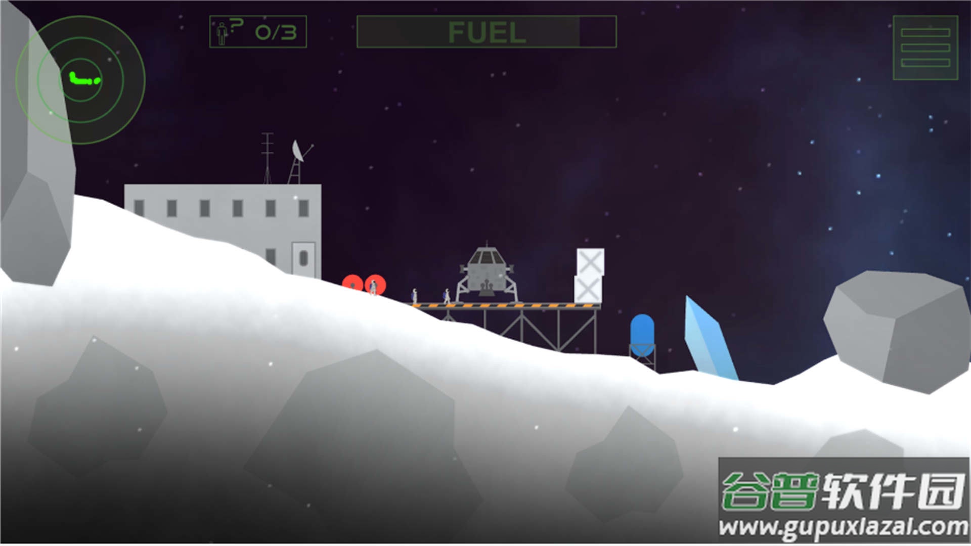 救援之路游戏下载安装截图3