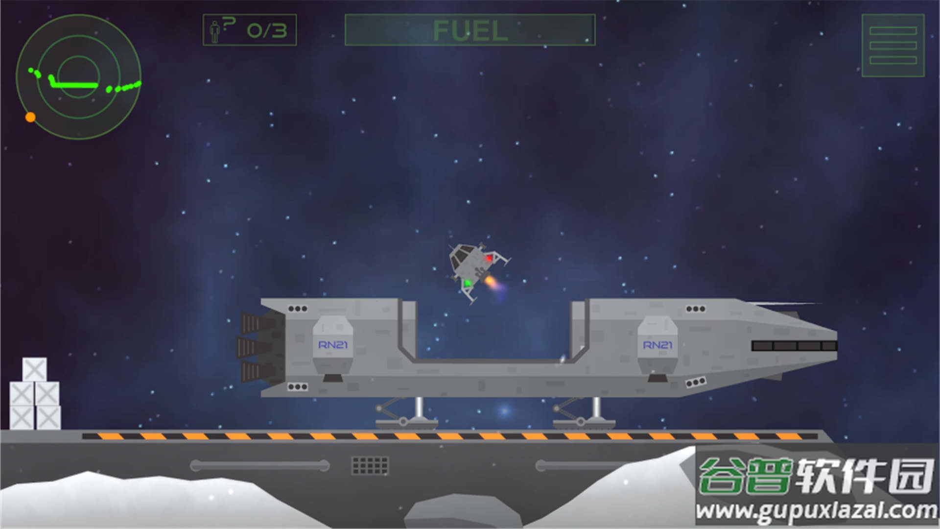 救援之路游戏下载安装截图5