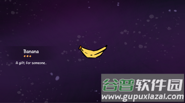 星穹铁道抽卡模拟器游戏截图1