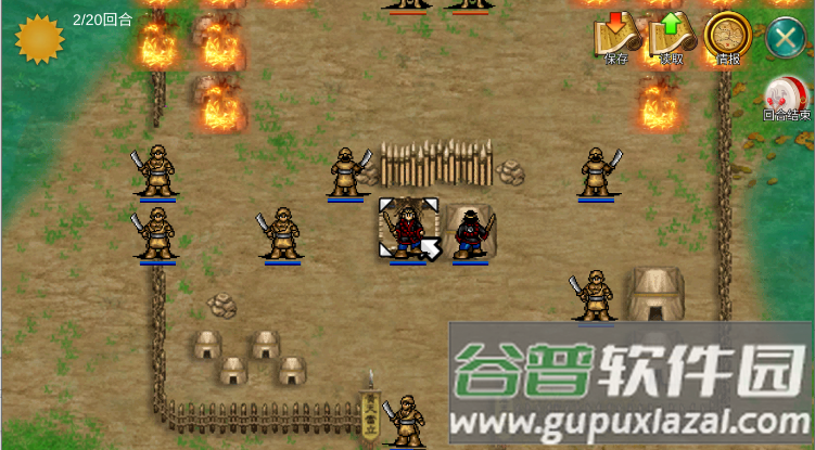 三国霸王大陆单机版下载截图4