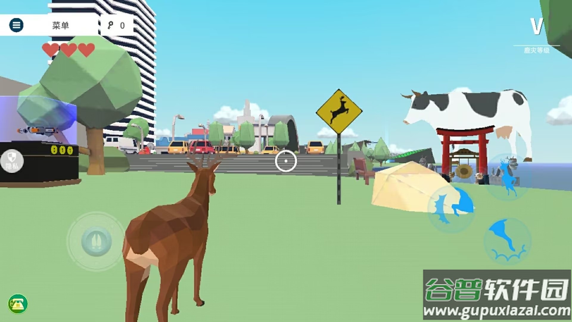 小鹿乱撞模拟器游戏截图4