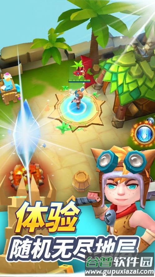 宝藏骑士无尽地牢游戏(MythicalKnights)