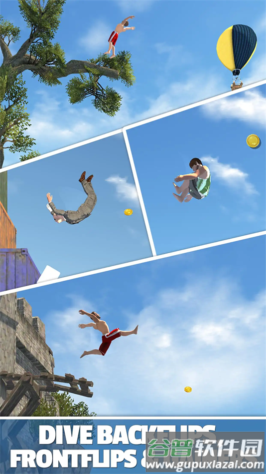翻转跳水游戏