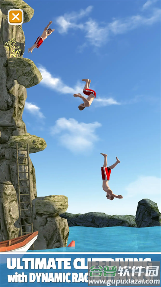 翻转跳水游戏截图2