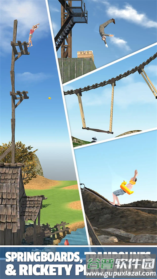 翻转跳水游戏截图3