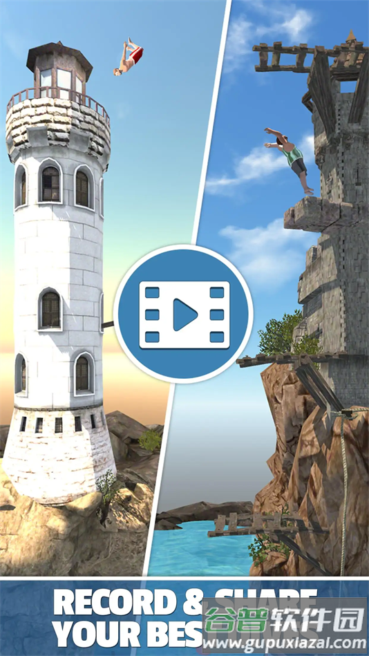 翻转跳水游戏截图4