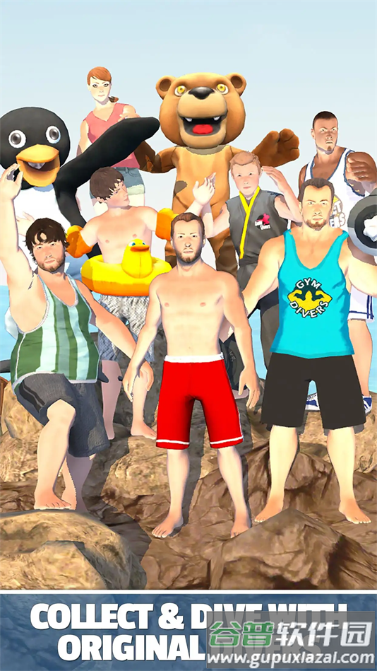 翻转跳水游戏截图5