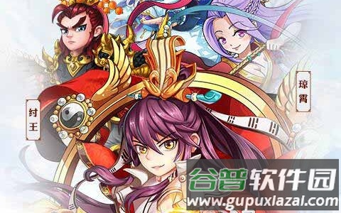 挂机封神录 挂机封神录