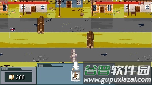 世界大战1994下载截图2