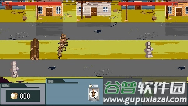 世界大战1994下载截图3