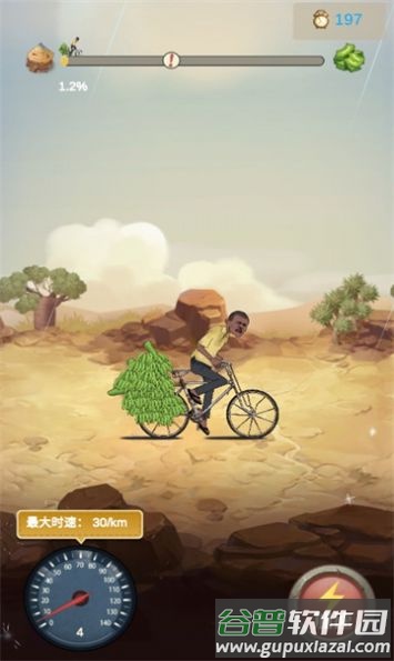 德彪飞车传奇游戏下载截图2