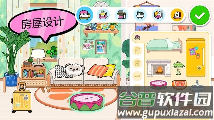 阿哈世界最新版截图1