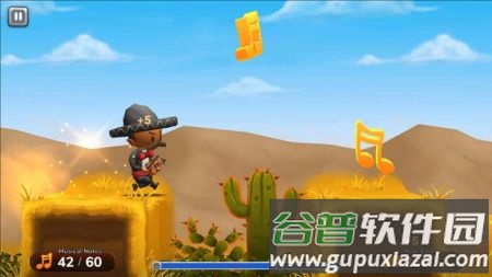 冲刺墨西哥流浪乐队(Dashing Mariachis)