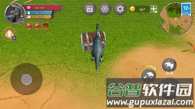 方舟进化模拟器截图3