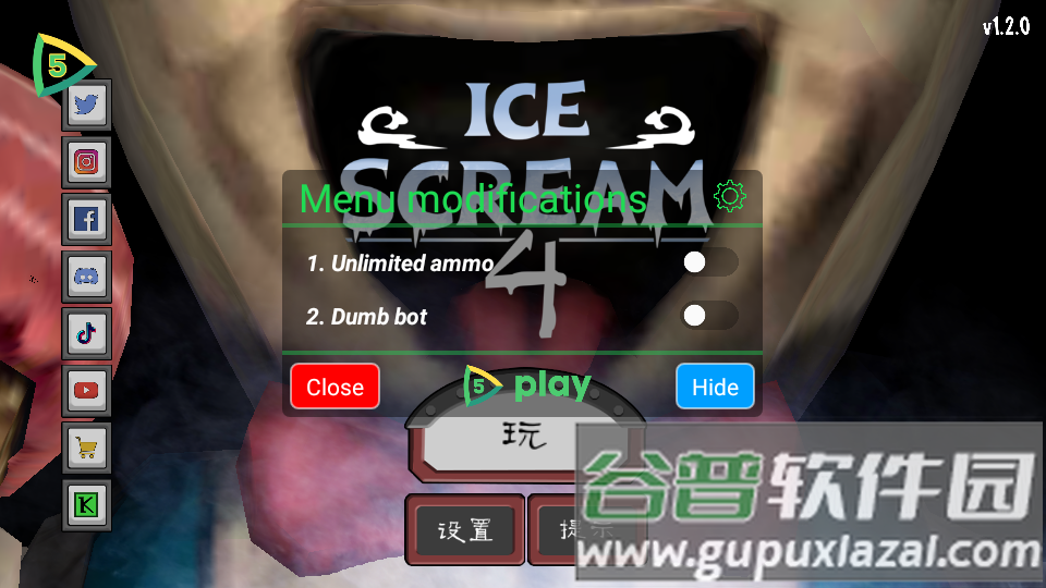 恐怖冰淇淋4自带作弊模组截图5