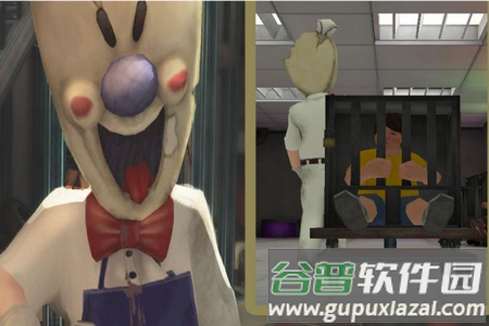 恐怖冰淇淋4 恐怖冰淇淋4