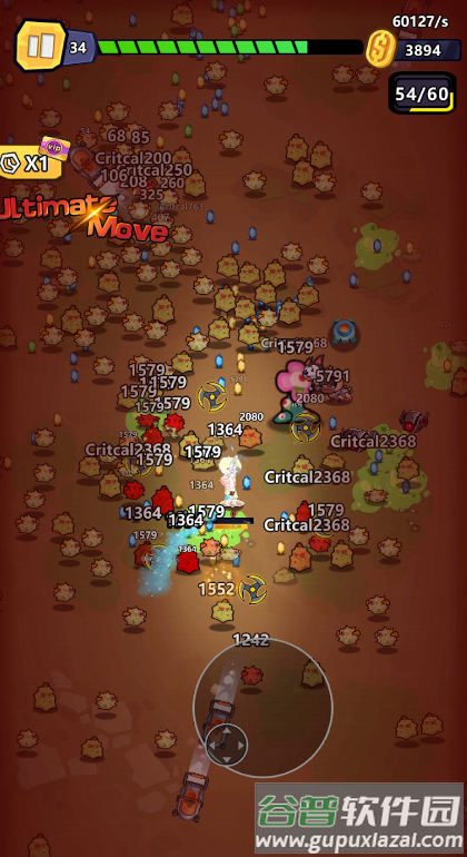 特勤机动队截图4