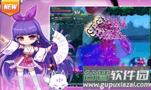 冒险岛枫之传说台服最新版 冒险岛枫之传说台服最新版