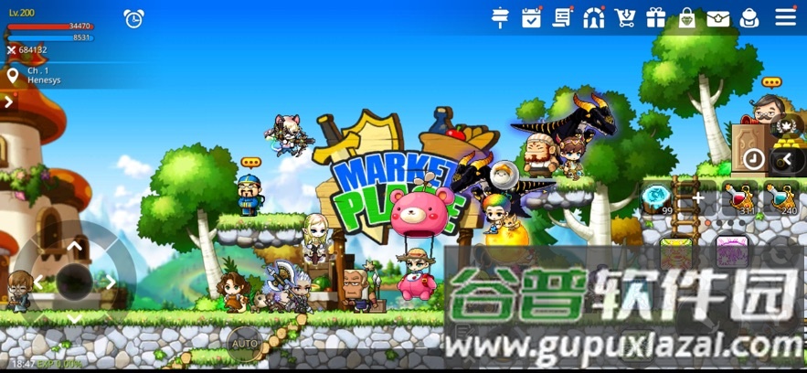 冒险岛枫之传说台服最新版截图1