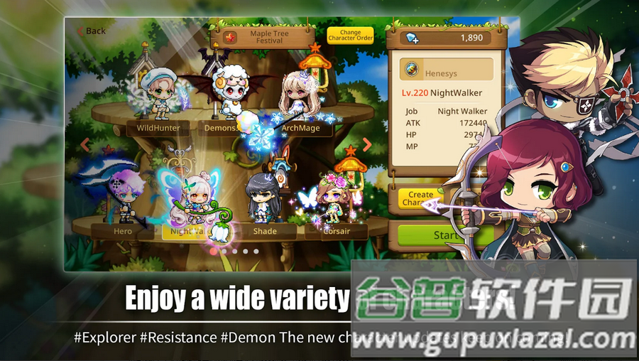 MapleStoryM冒险岛枫之谷手游截图1