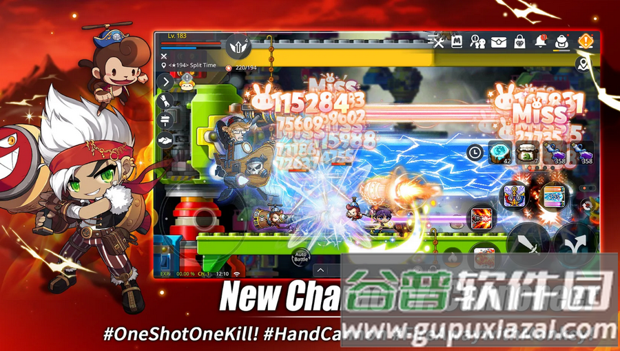 MapleStoryM冒险岛枫之谷手游截图3