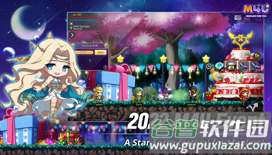 MapleStoryM冒险岛枫之谷手游截图4