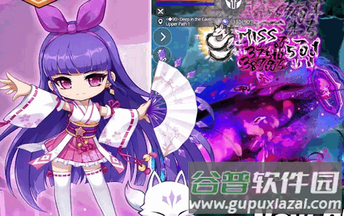 冒险岛枫之传说国际服(MapleStory M)