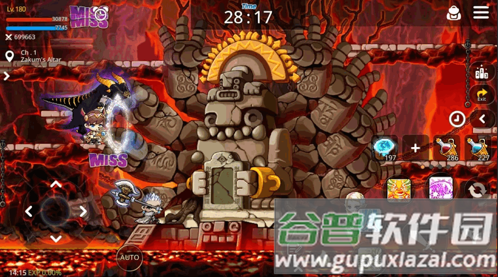 冒险岛枫之传说国际服(MapleStory M)截图1