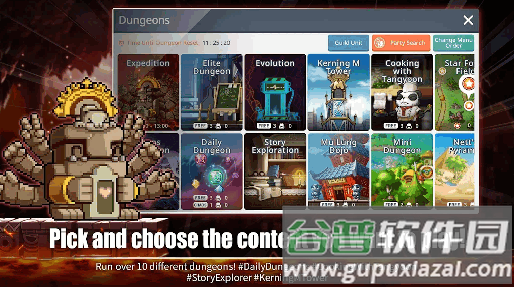 冒险岛枫之传说国际服(MapleStory M)截图3