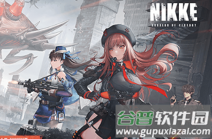 胜利女神NIKKE内置mod版