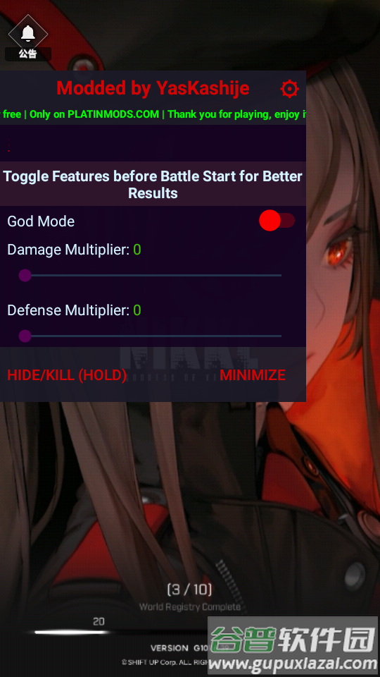 胜利女神NIKKE内置mod版截图4