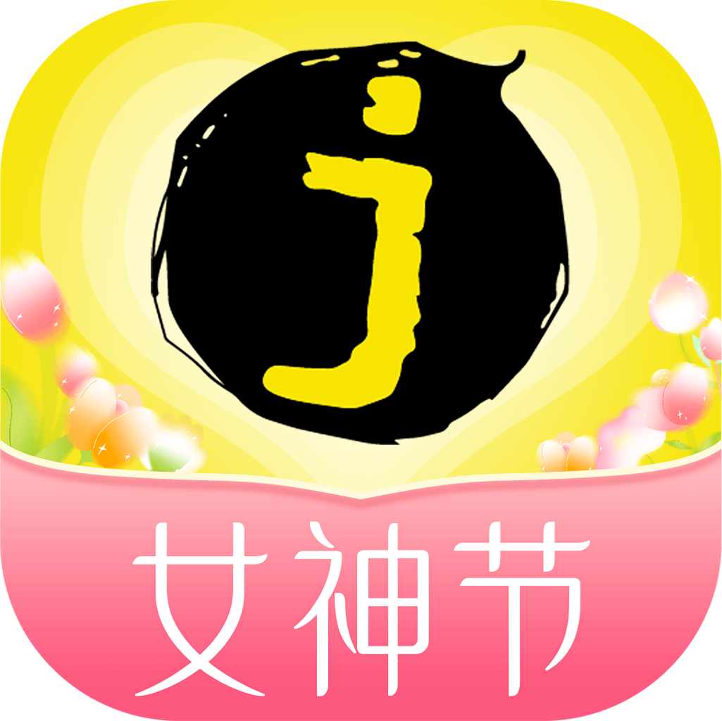 巨星优选官方版v3.0.5