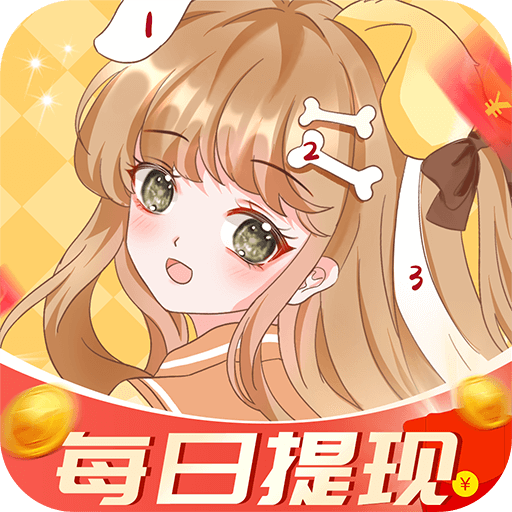 拼图赚钱游戏v2.0.0