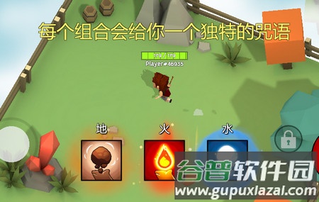 魔法师大乱斗(Magica.io)最新版 魔法师大乱斗(Magica.io)最新版