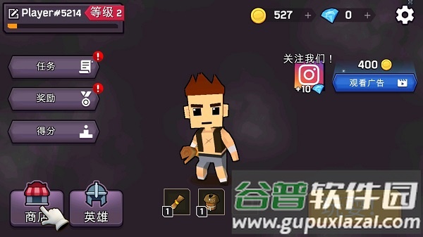 魔法师大乱斗(Magica.io)最新版