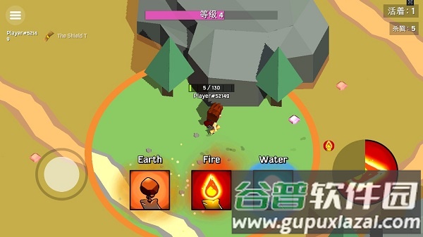 魔法师大乱斗(Magica.io)最新版