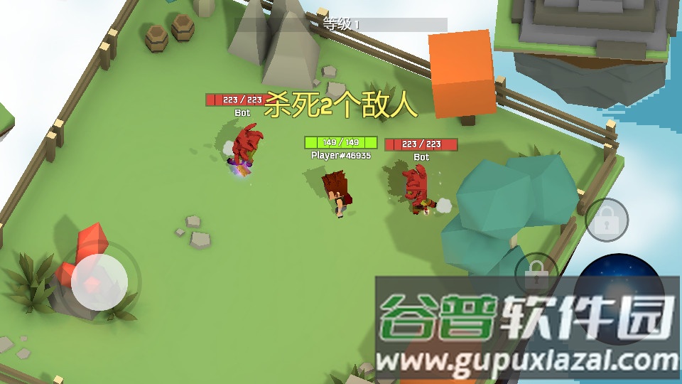 魔法师大乱斗(Magica.io)最新版截图1